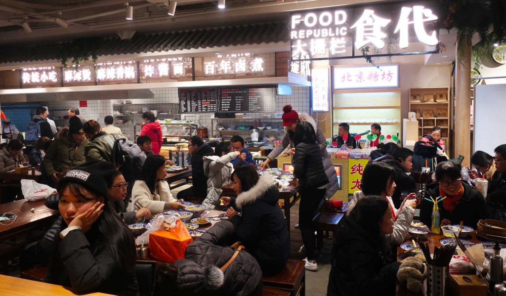 Food Republic in Beijing, China