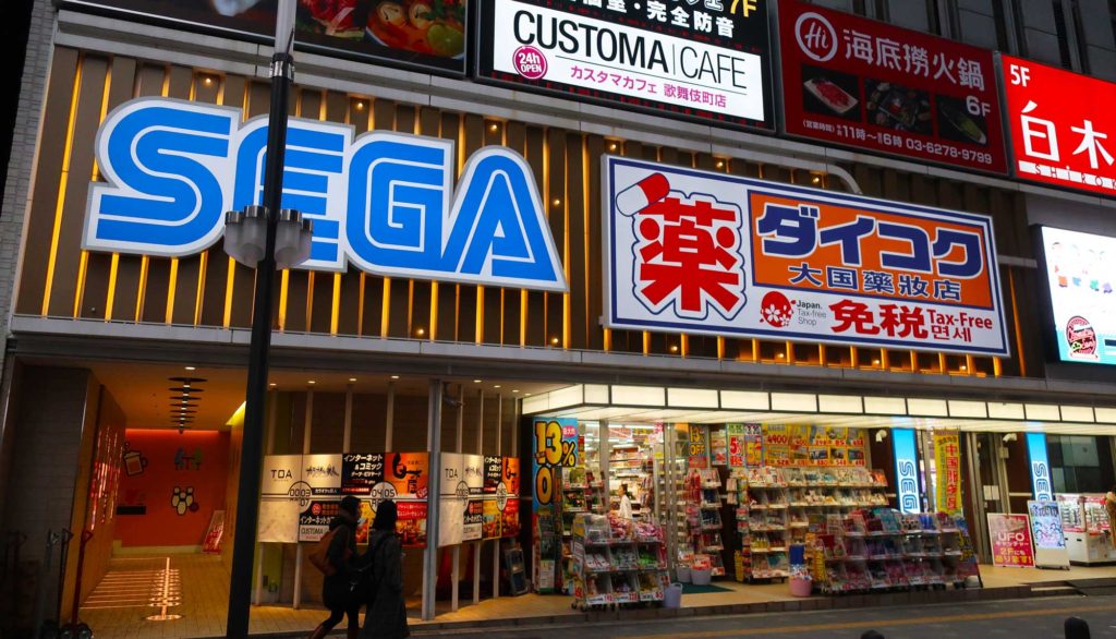 Sega Arcade in Tokyo, Japan