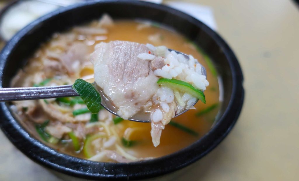 Pork and rice soup in Busan, South Korea