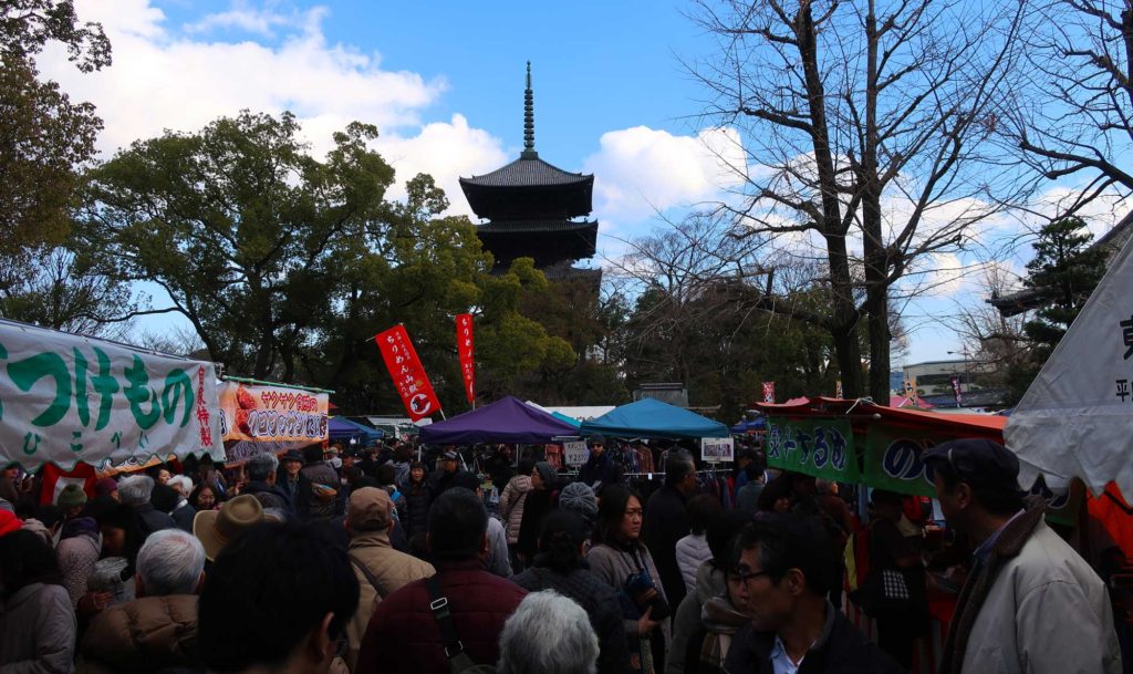 Toji Temple Market in Kyoto, Japan