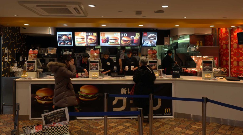McDonald's in Japan