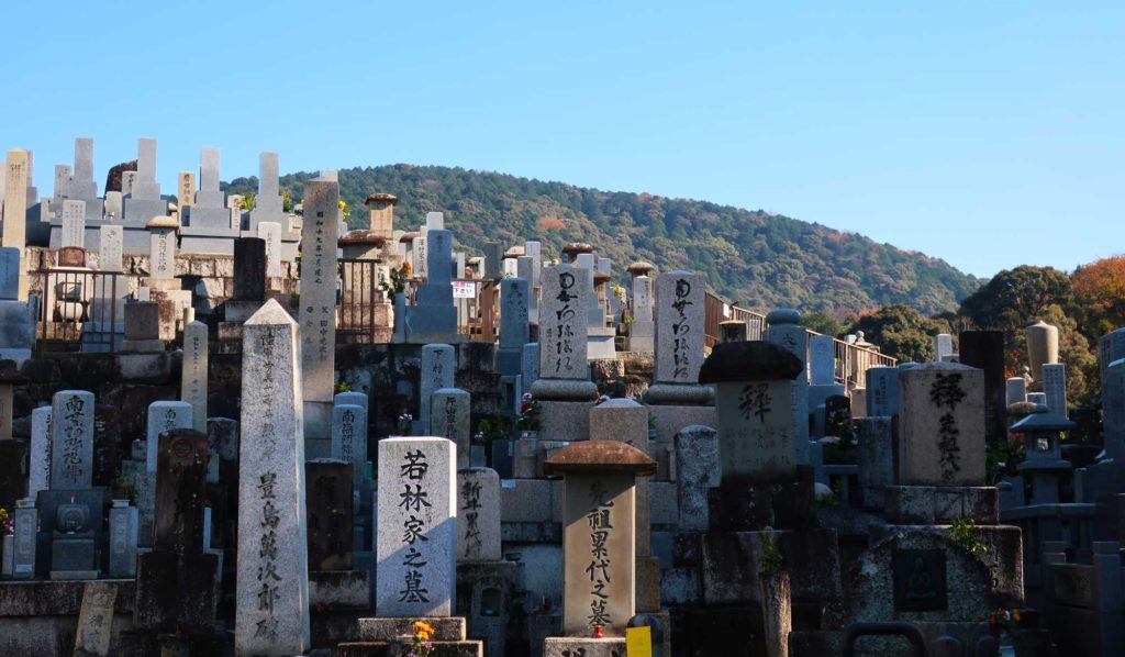 Cemetery near Kiyomizu Temple in Kyoto, Japan
