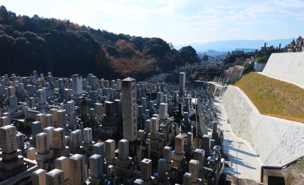 Cemetery near Kiyomizu Temple in Kyoto, Japan