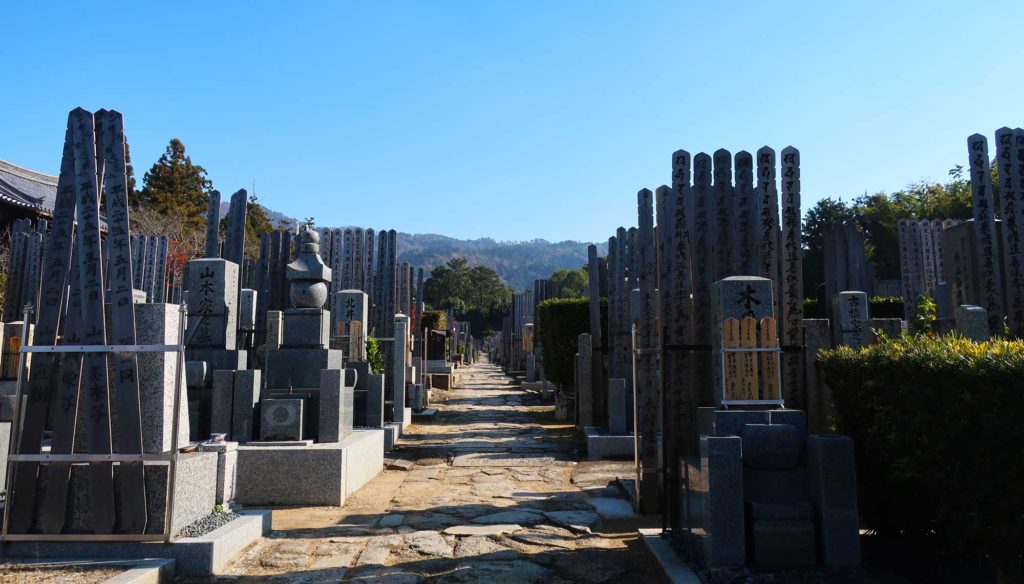 Temple cemeteries in Kyoto, Japan