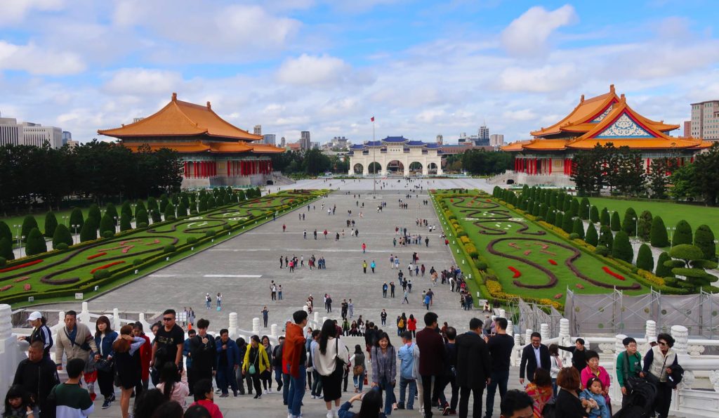 Chiang Kai-shek Memorial Hall