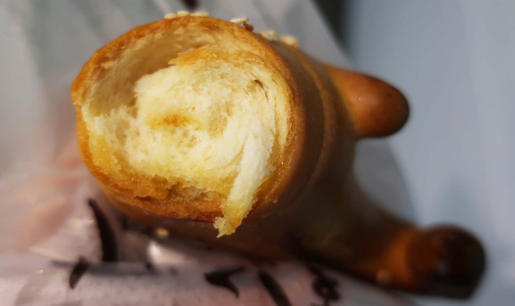 Jin San Xia in Taipei Main Station