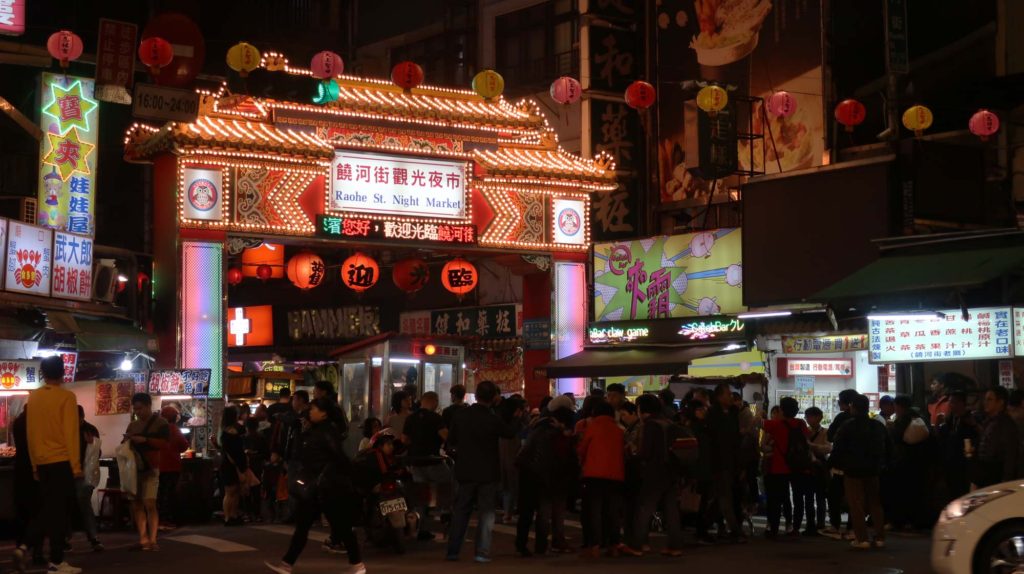 Raohe Night Market
