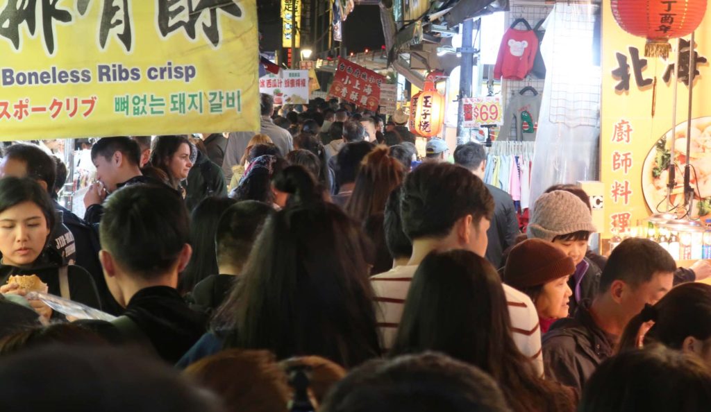 Raohe Night Market