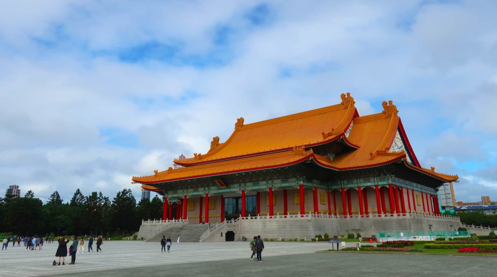 Chiang Kai-shek Memorial Hall