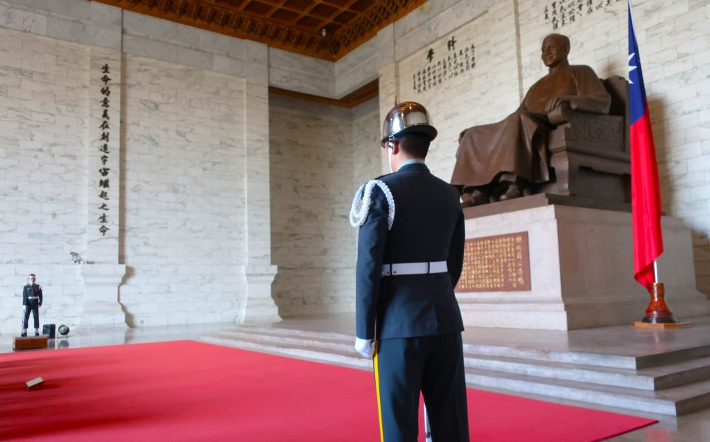 Chiang Kai-shek Memorial Hall