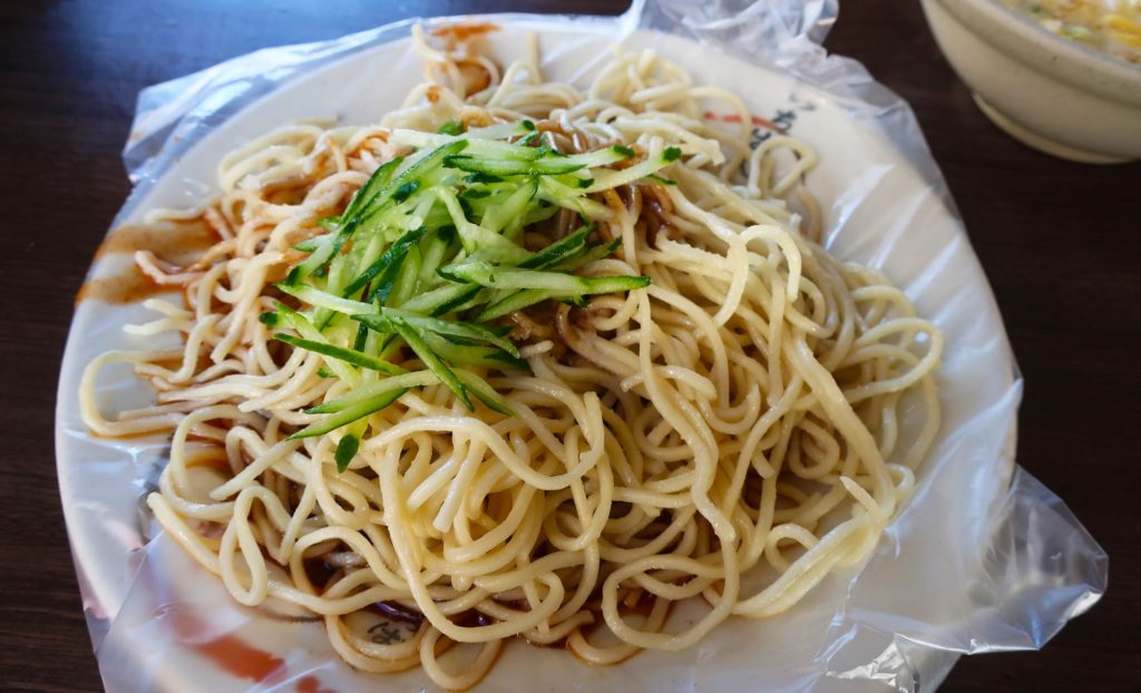 Cold Noodle Restaurant