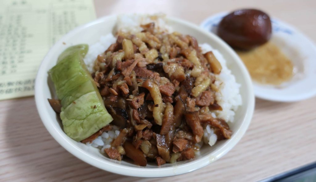 Jin Feng Braised Pork Rice