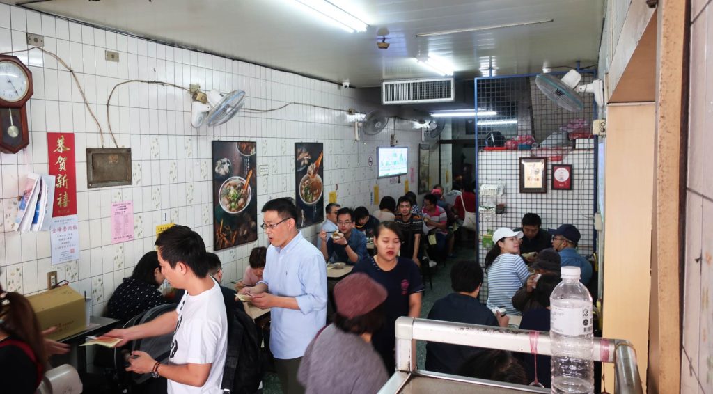 Jin Feng Braised Pork Rice