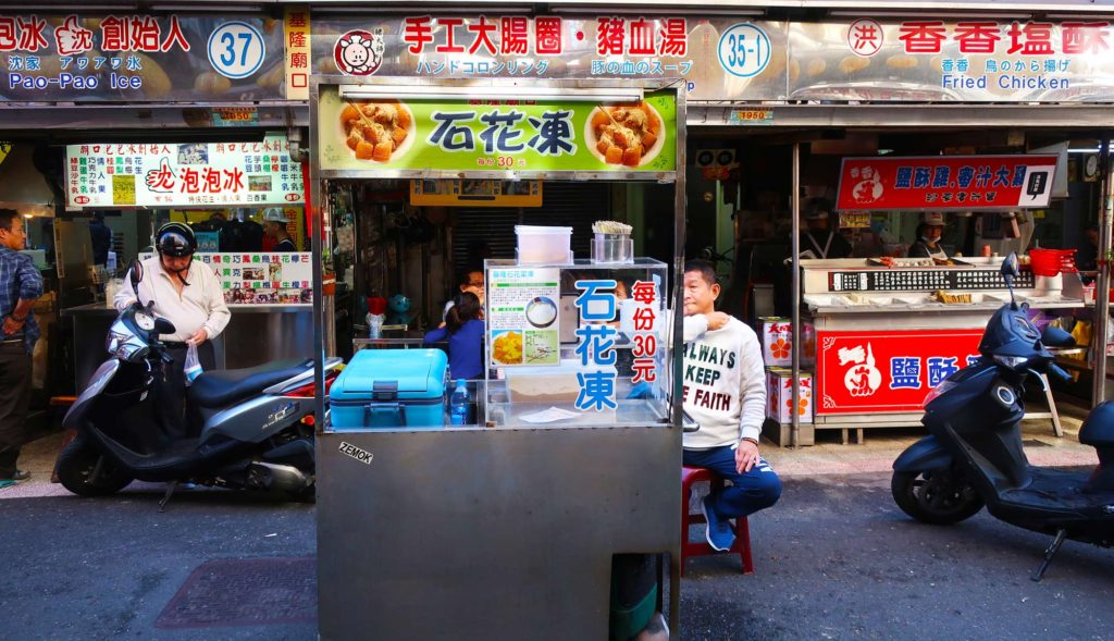 Keelung Night Market