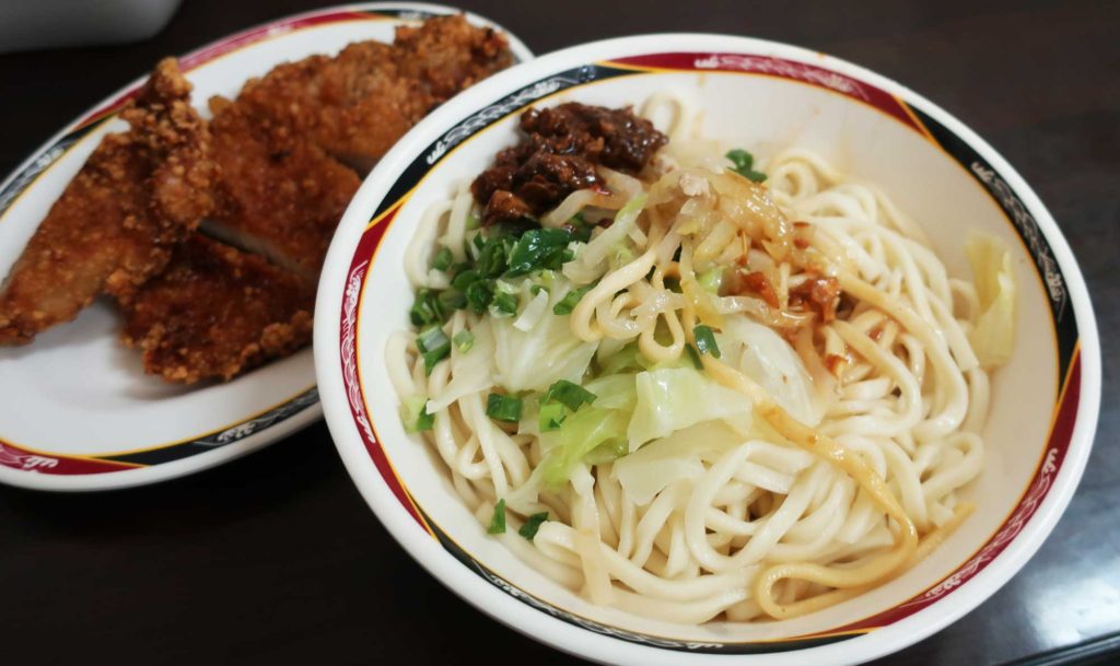 Jia Yuan Pork Ribs Noodles