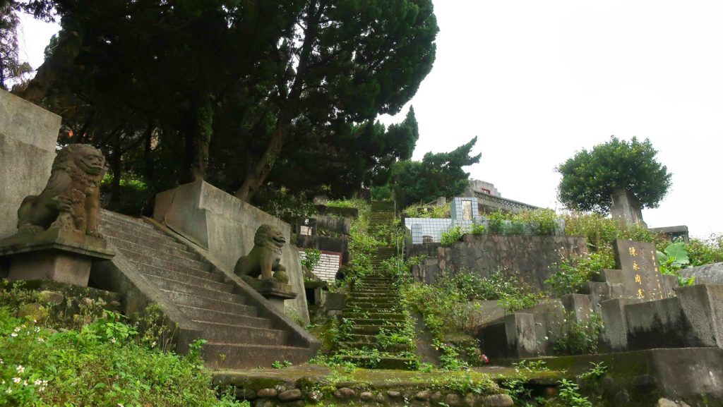 The Elephant Trail, Taipei