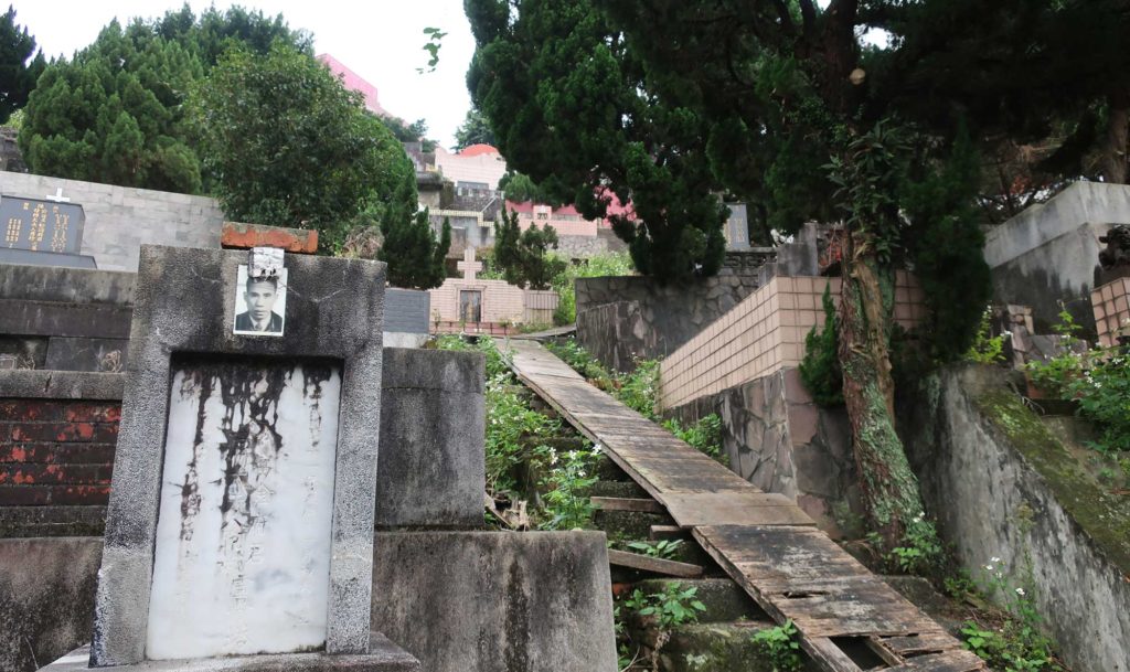 The Elephant Trail, Taipei