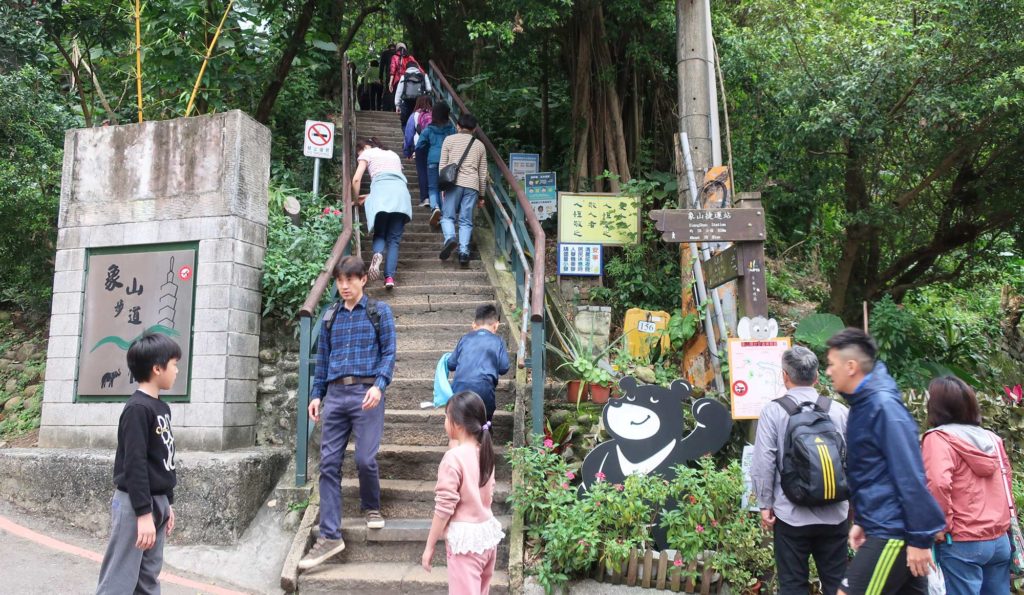 The Elephant Trail, Taipei
