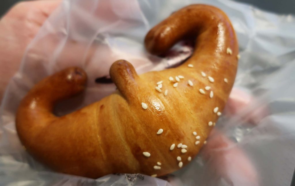 Jin San Xia in Taipei Main Station