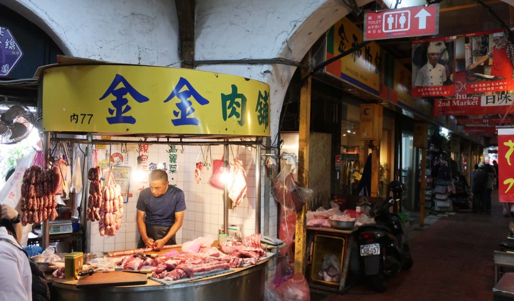 Arashi Braised Pork Specialty Restaurant