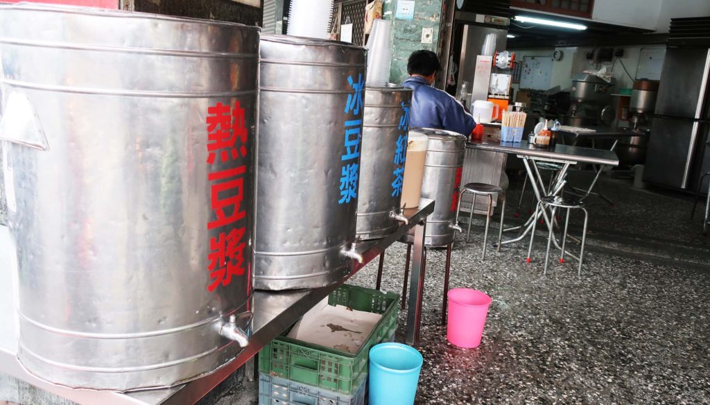 Breakfast in Taichung, Taiwan