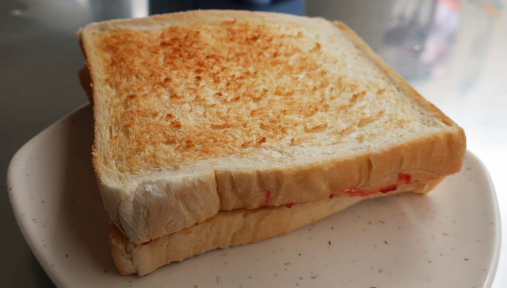 Uncle A-Dou's Frozen Taro