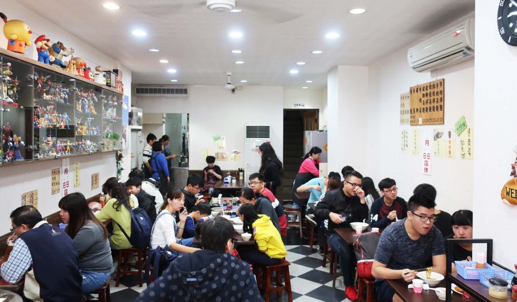 Gang Yuan Beef Noodle Restaurant