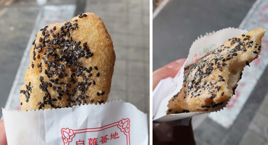 Tasty Fried Goodness at the Lingya Night Market
