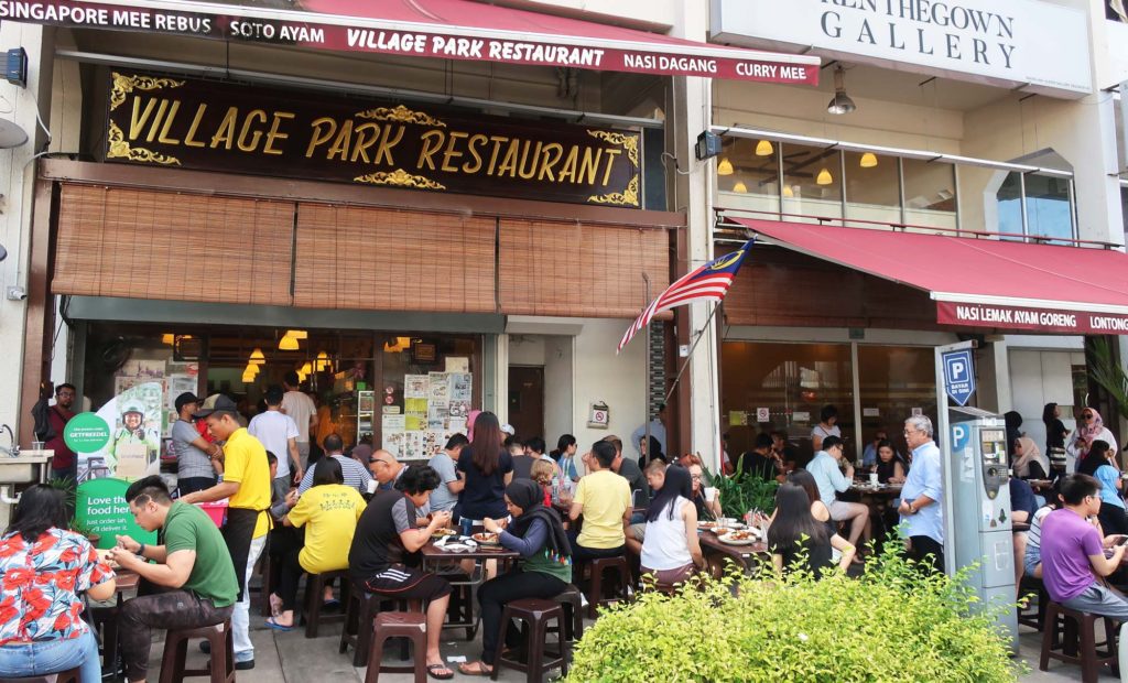 Village Park Restaurant