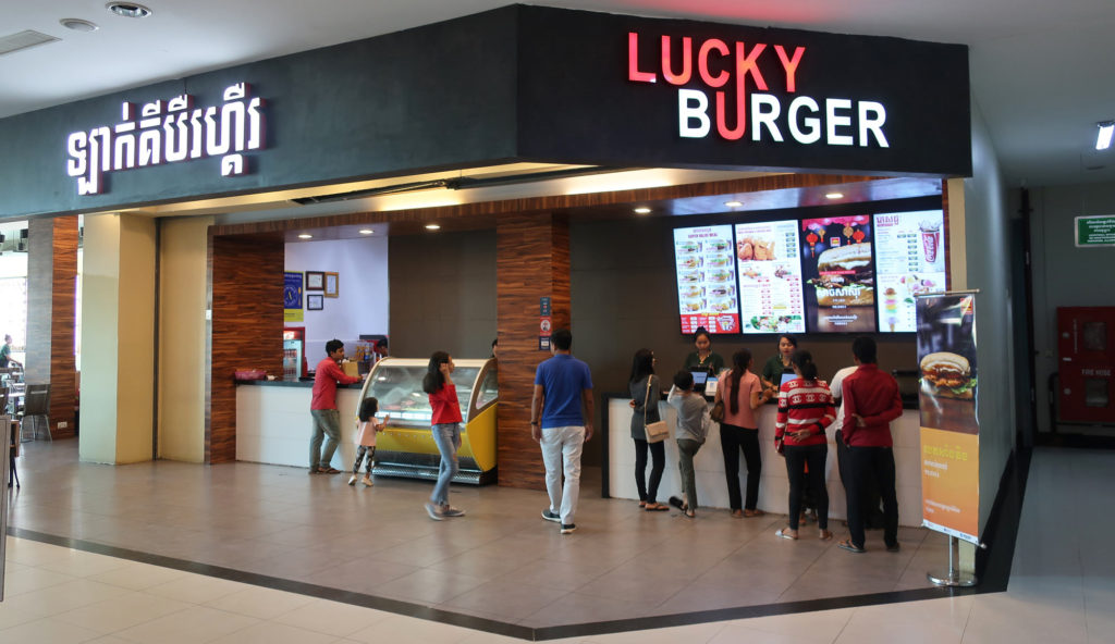 Lucky Burger in Cambodia
