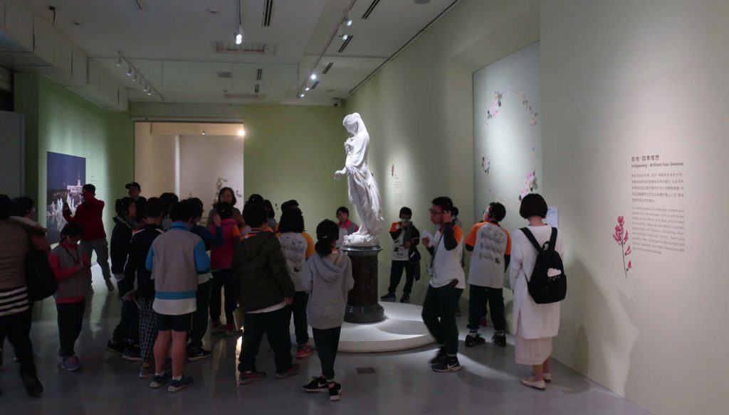 The National Taiwan Museum of Fine Arts, Taichung