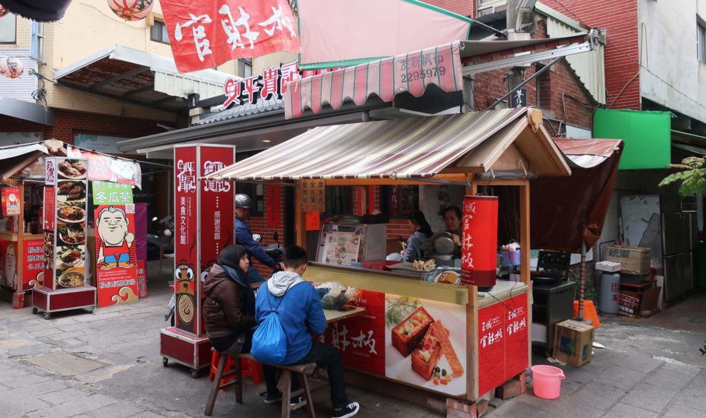 Anping Fort Coffin Toast