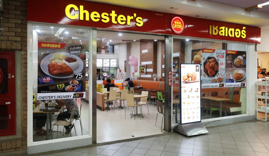 Chester's fried chicken in Thailand