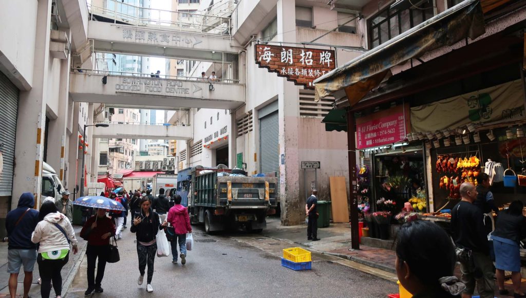 Wai Kee in the Bowrington Road Cooked Food Centre