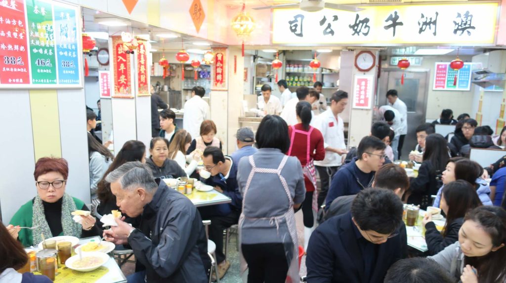 Australia Dairy Company