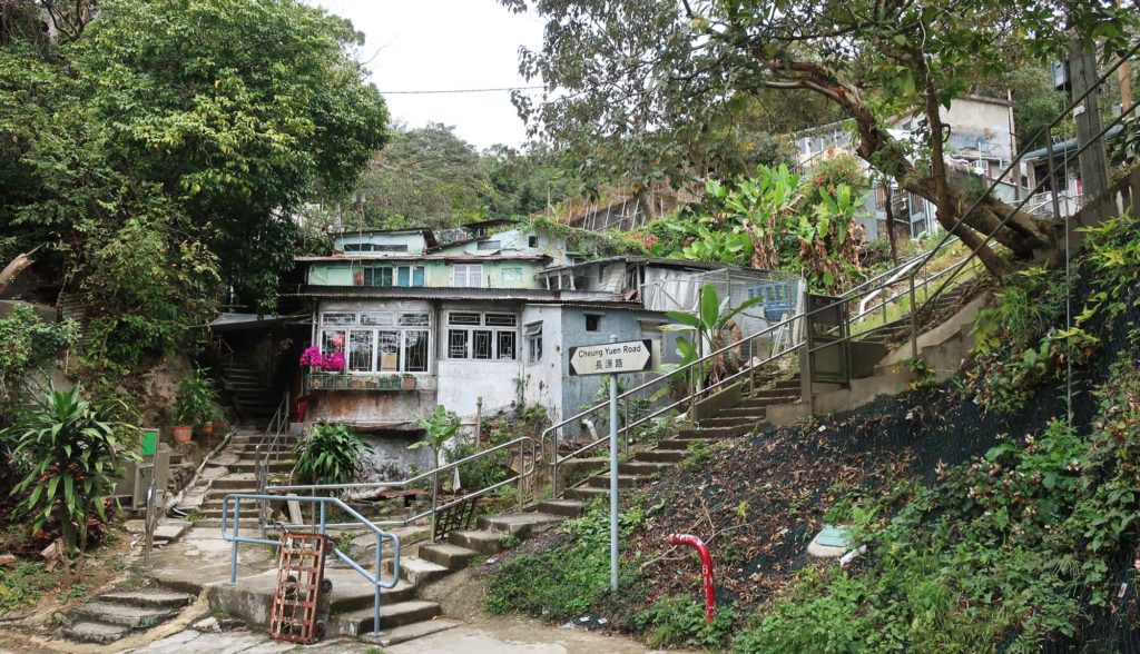 Kam Shan Country Park