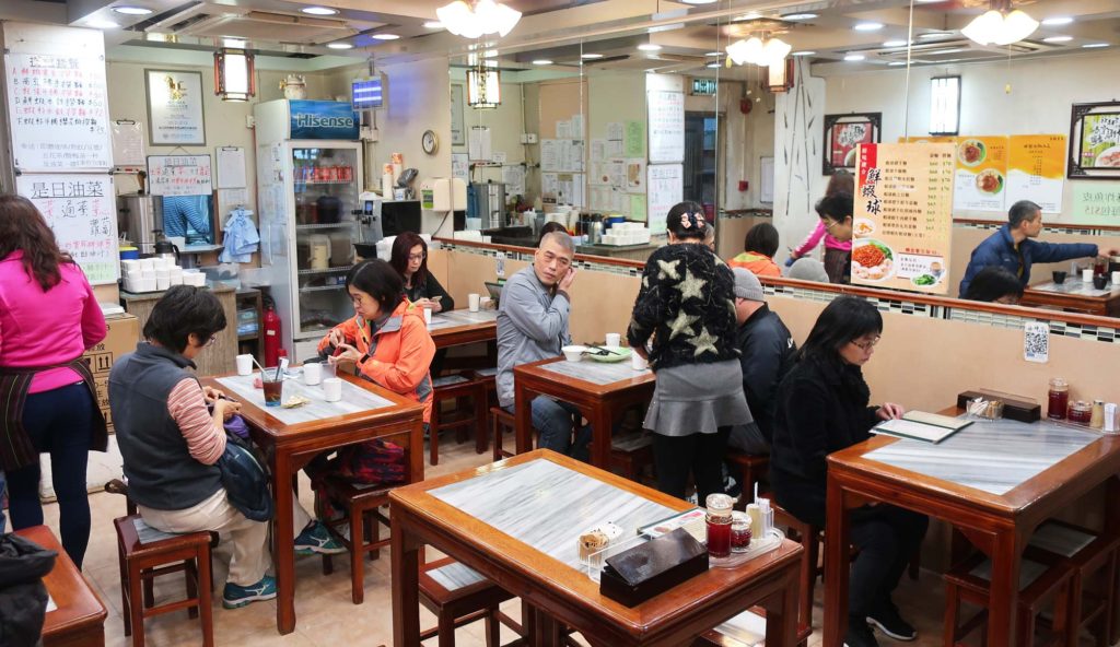 Kwan Kee Bamboo Noodle