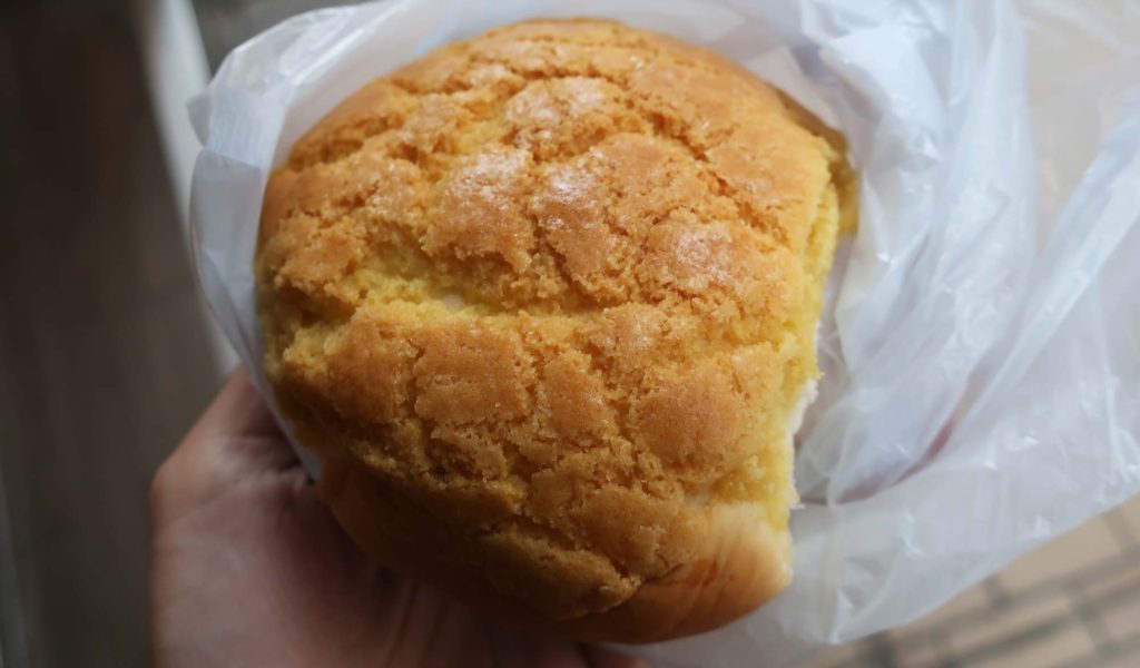 Ming Wah Bakery