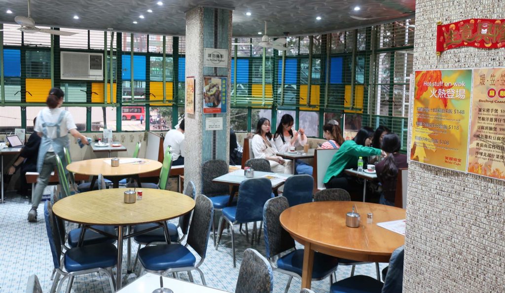 Mido Cafe in Hong Kong