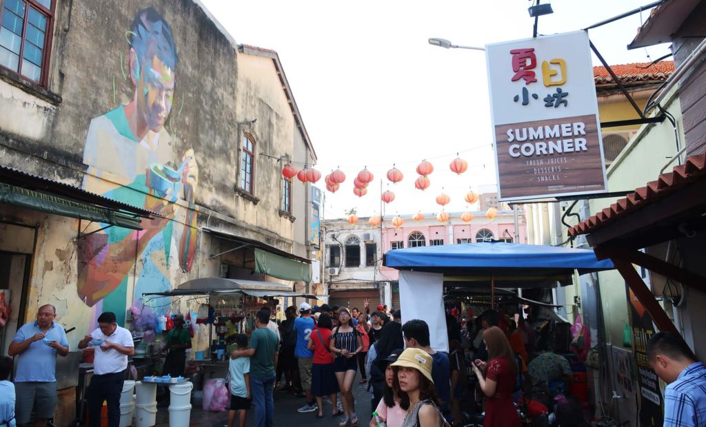 Penang Road Famous Teochew Chendul