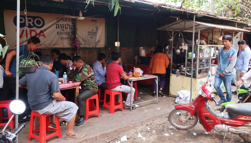Fish curry in Siem Reap