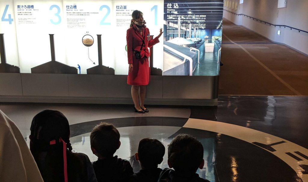 Asahi Brewery Hakata