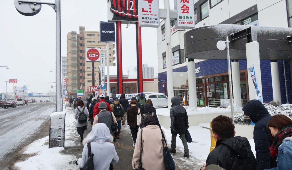 Hokkaido Nippon-Ham Fighters game