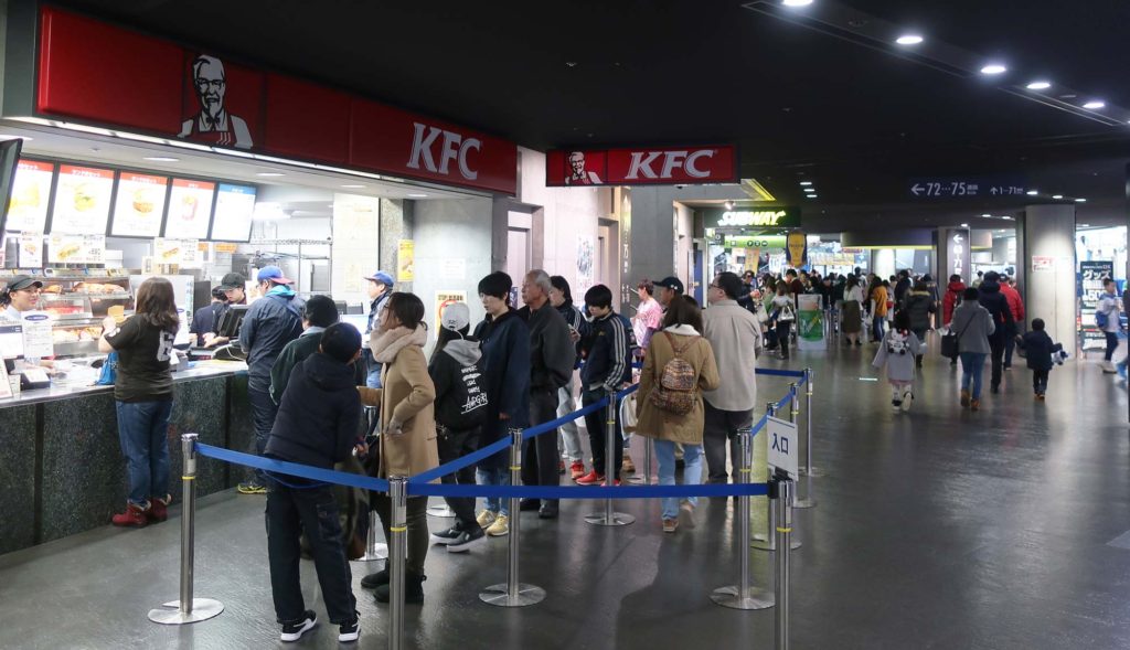 Hokkaido Nippon-Ham Fighters game