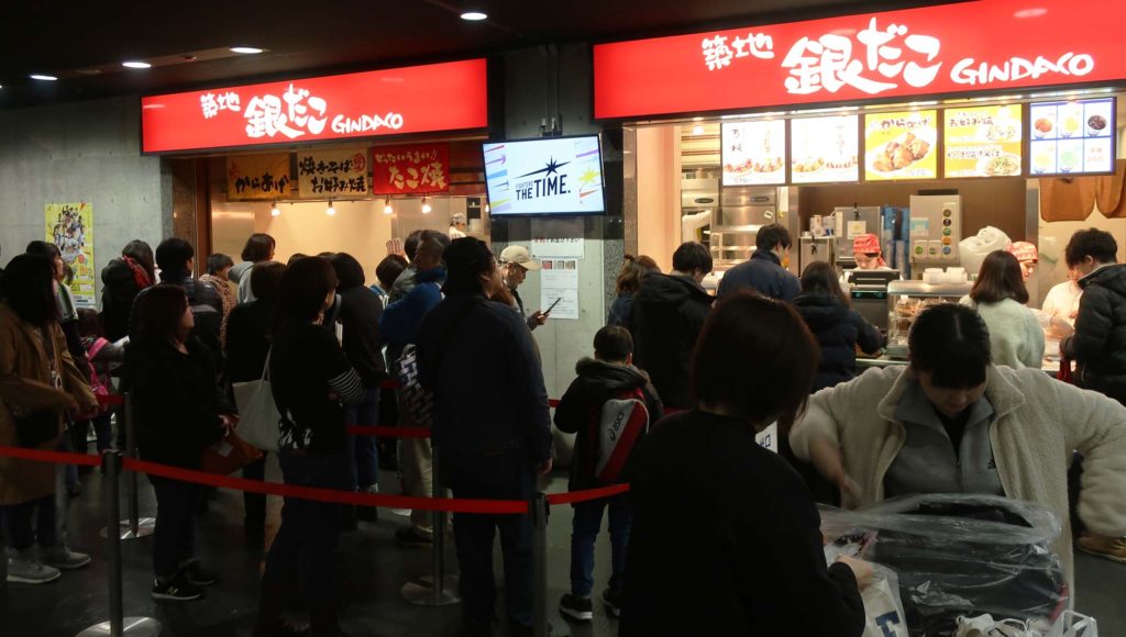 Hokkaido Nippon-Ham Fighters game