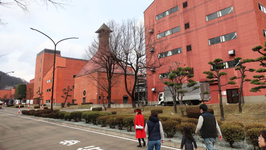 Nikka Whisky Miyagikyo Distillery