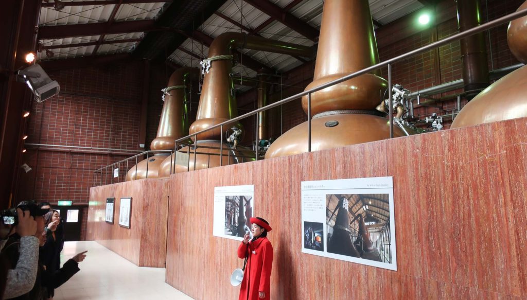 Nikka Whisky Miyagikyo Distillery