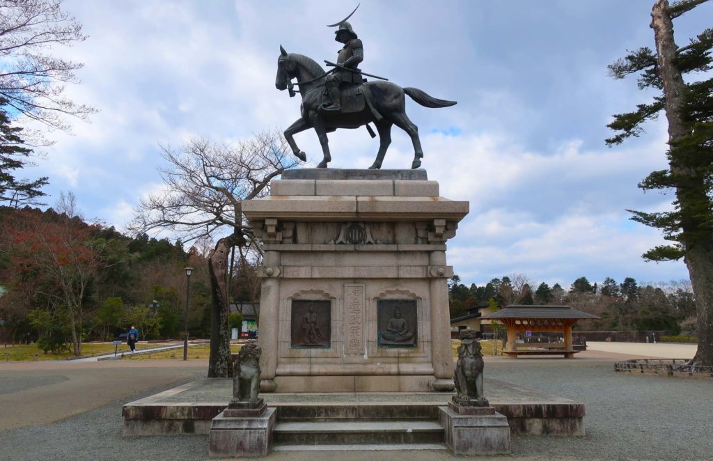 Sightseeing in Sendai