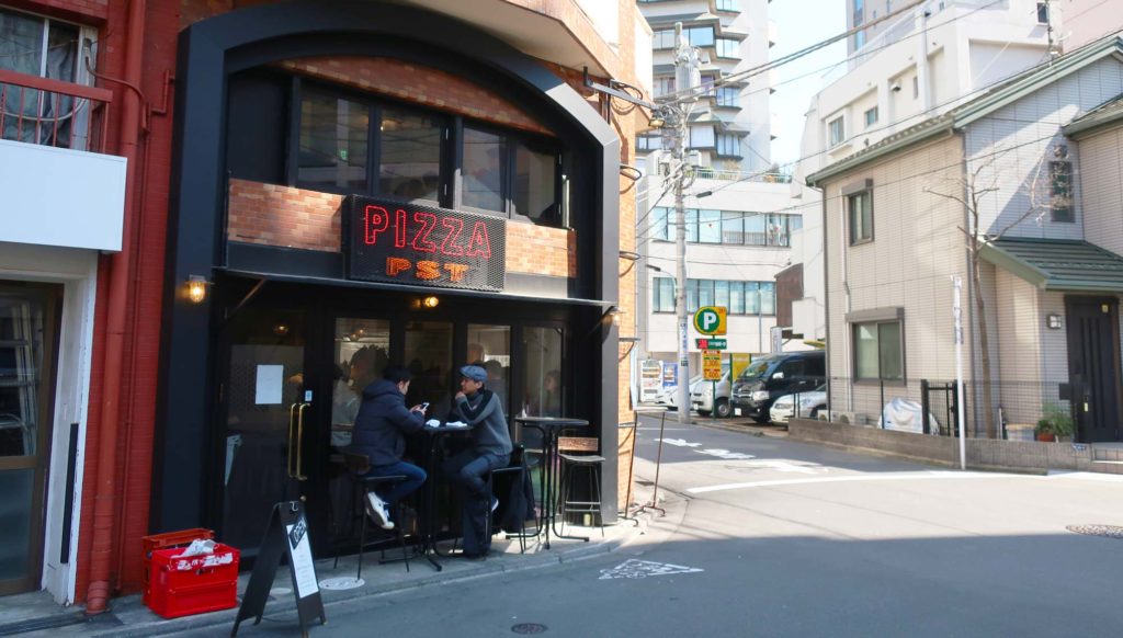 Pizza Studio Tamaki
