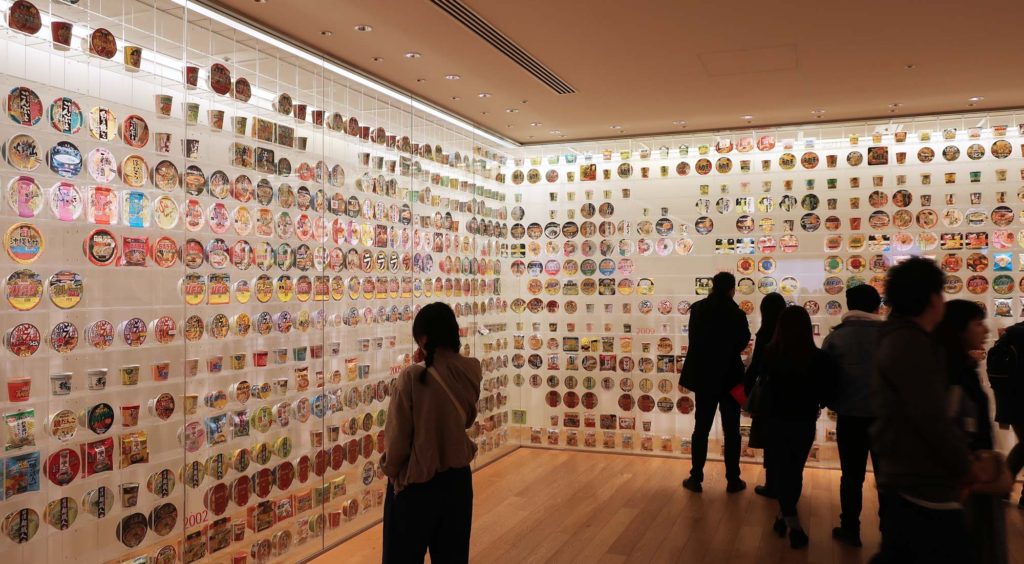 Yokohama Cup Noodles Museum